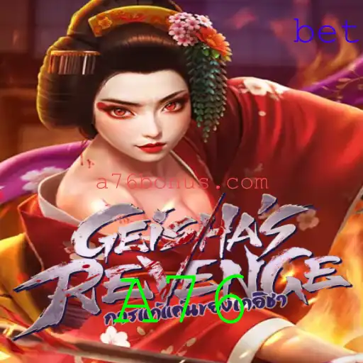 Descubra o Universo de GeishasRevenge: Um Jogo de Estratégia e Mistério