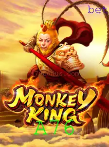 Explorando o Mundo do Jogo MonkeyKing: Descrição, Introdução e Regras