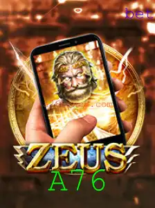 Descubra ZeusM: Uma Jornada Épica no Mundo dos Jogos Modernos